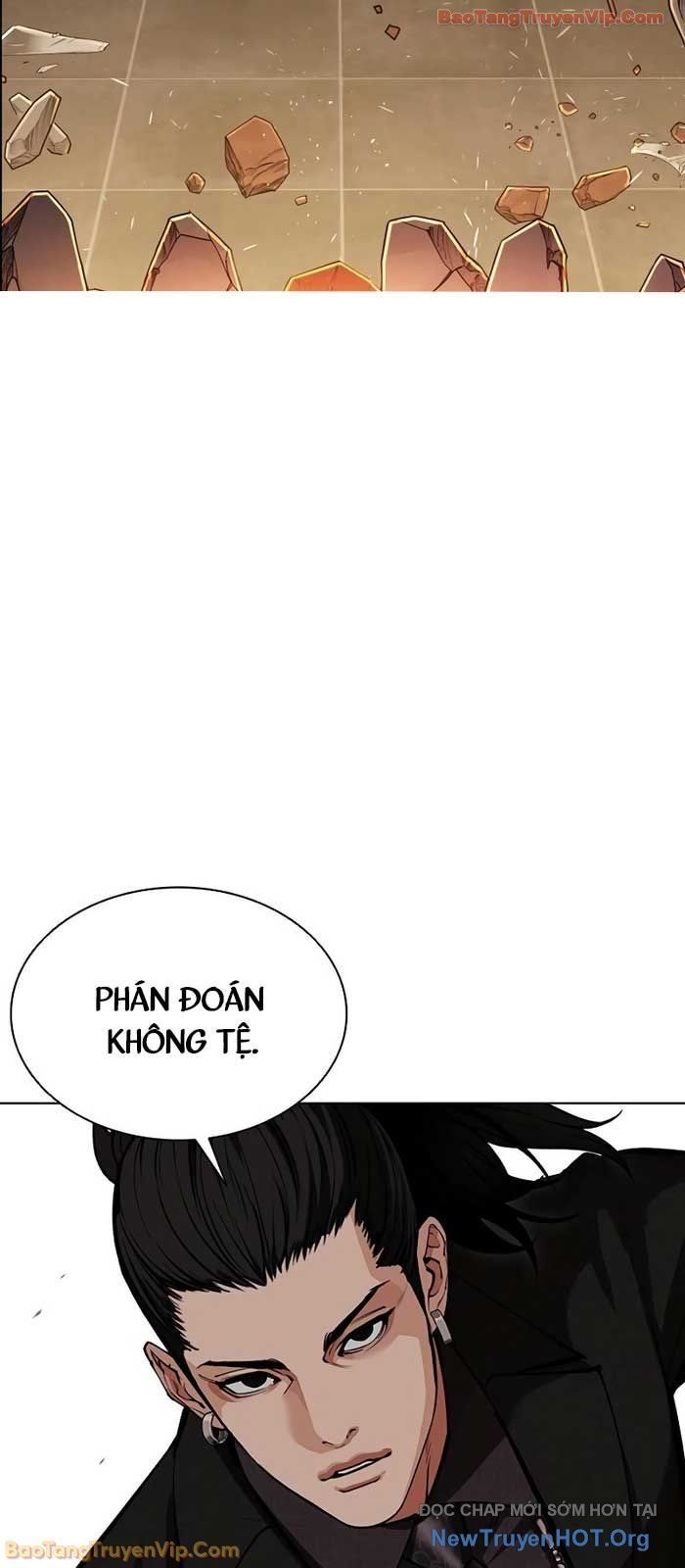 Hoán Đổi Diệu Kỳ - Chapter 573 - Page 27