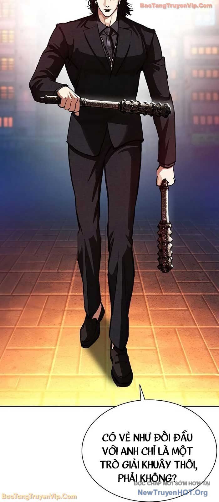 Hoán Đổi Diệu Kỳ - Chapter 573 - Page 3