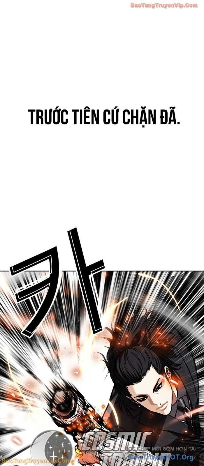 Hoán Đổi Diệu Kỳ - Chapter 573 - Page 33