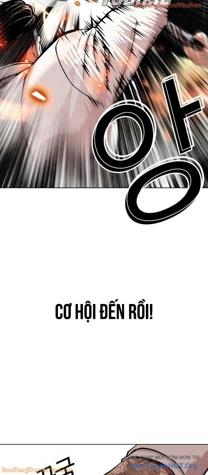 Hoán Đổi Diệu Kỳ - Chapter 573 - Page 34
