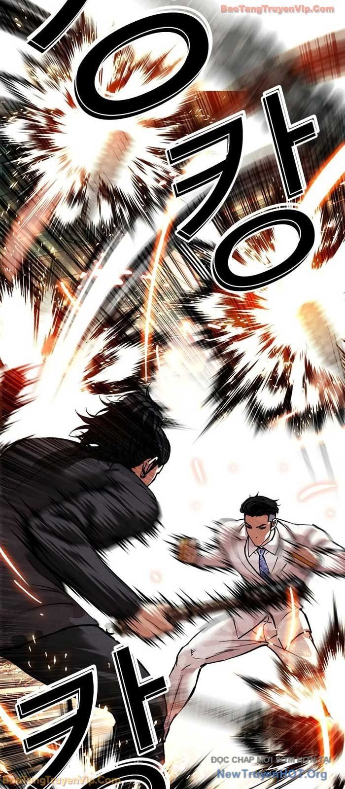 Hoán Đổi Diệu Kỳ - Chapter 573 - Page 36