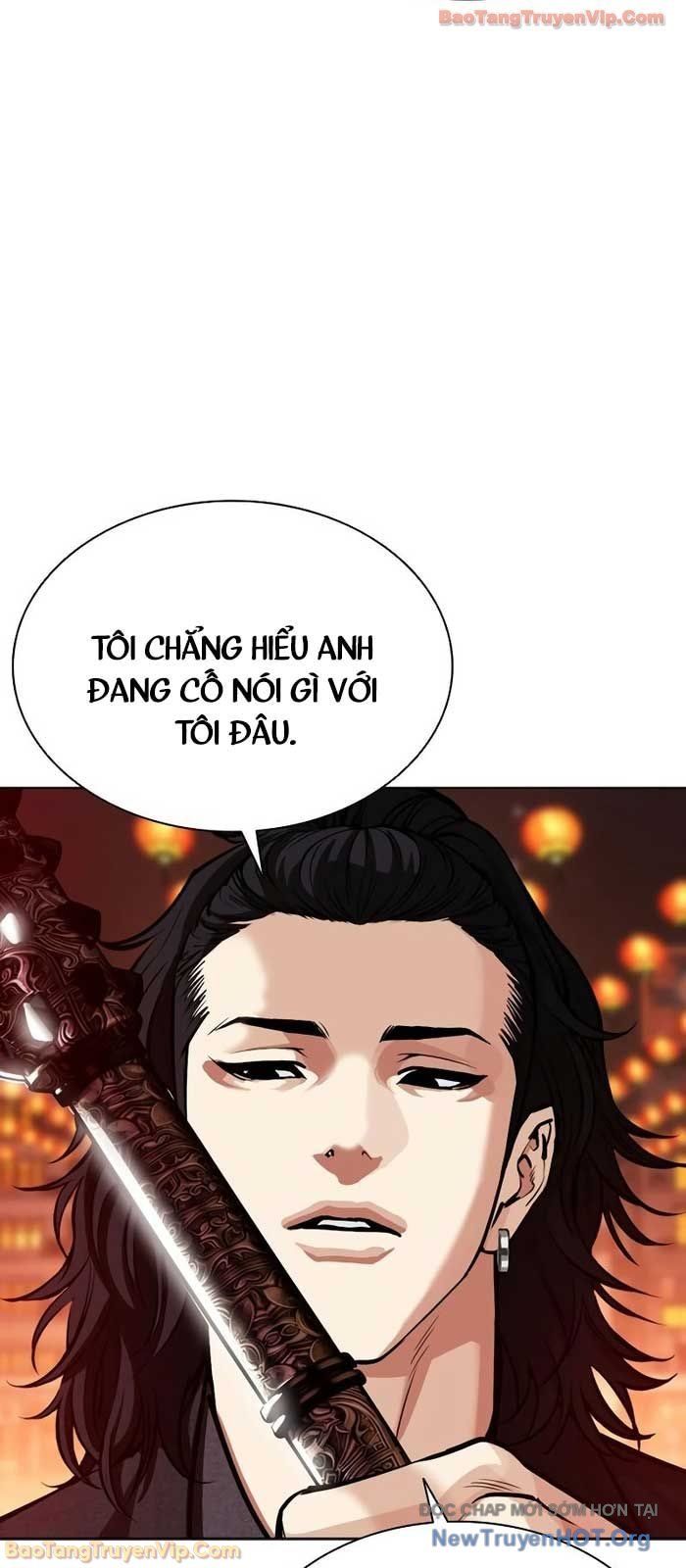 Hoán Đổi Diệu Kỳ - Chapter 573 - Page 4