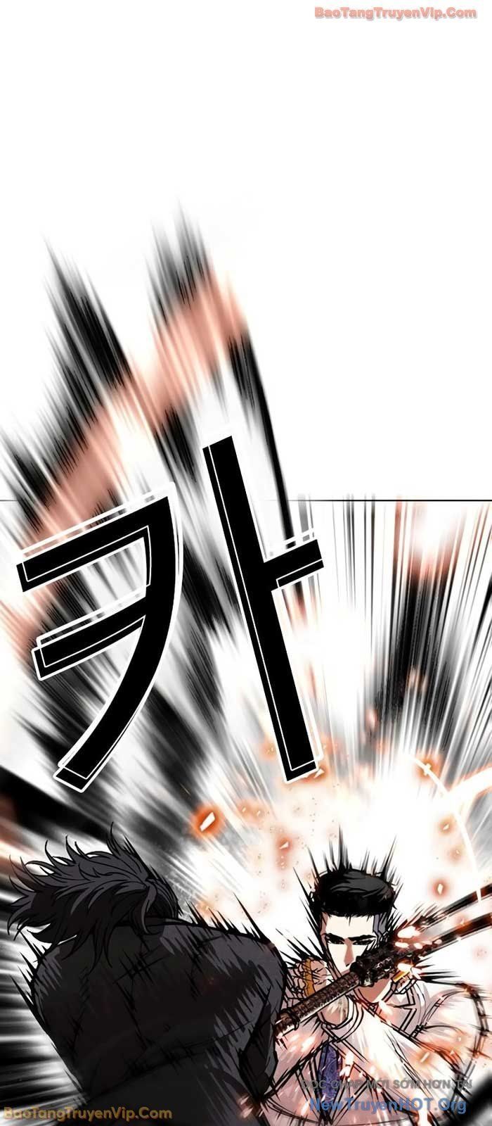 Hoán Đổi Diệu Kỳ - Chapter 573 - Page 40