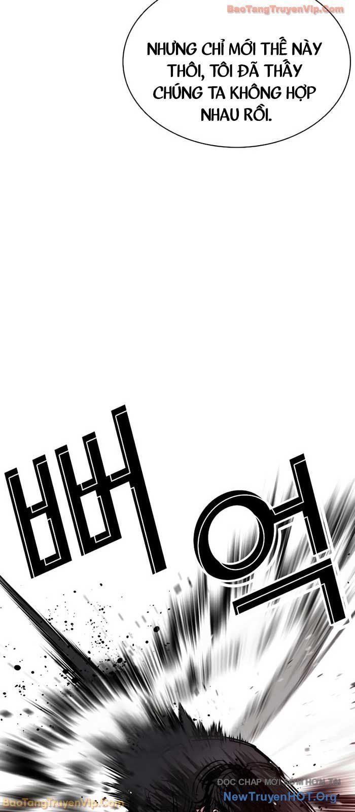 Hoán Đổi Diệu Kỳ - Chapter 573 - Page 5