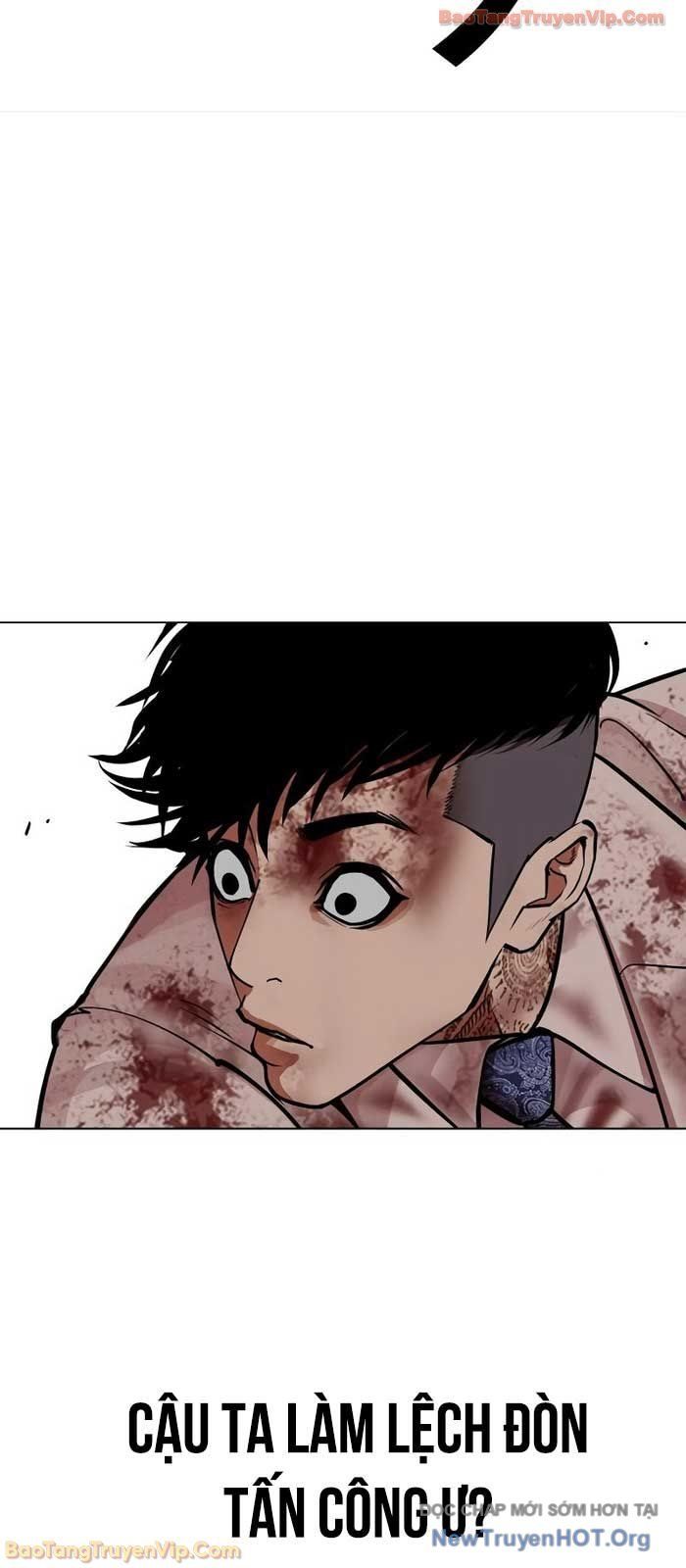 Hoán Đổi Diệu Kỳ - Chapter 573 - Page 67