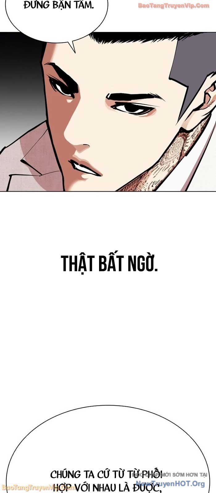 Hoán Đổi Diệu Kỳ - Chapter 573 - Page 7