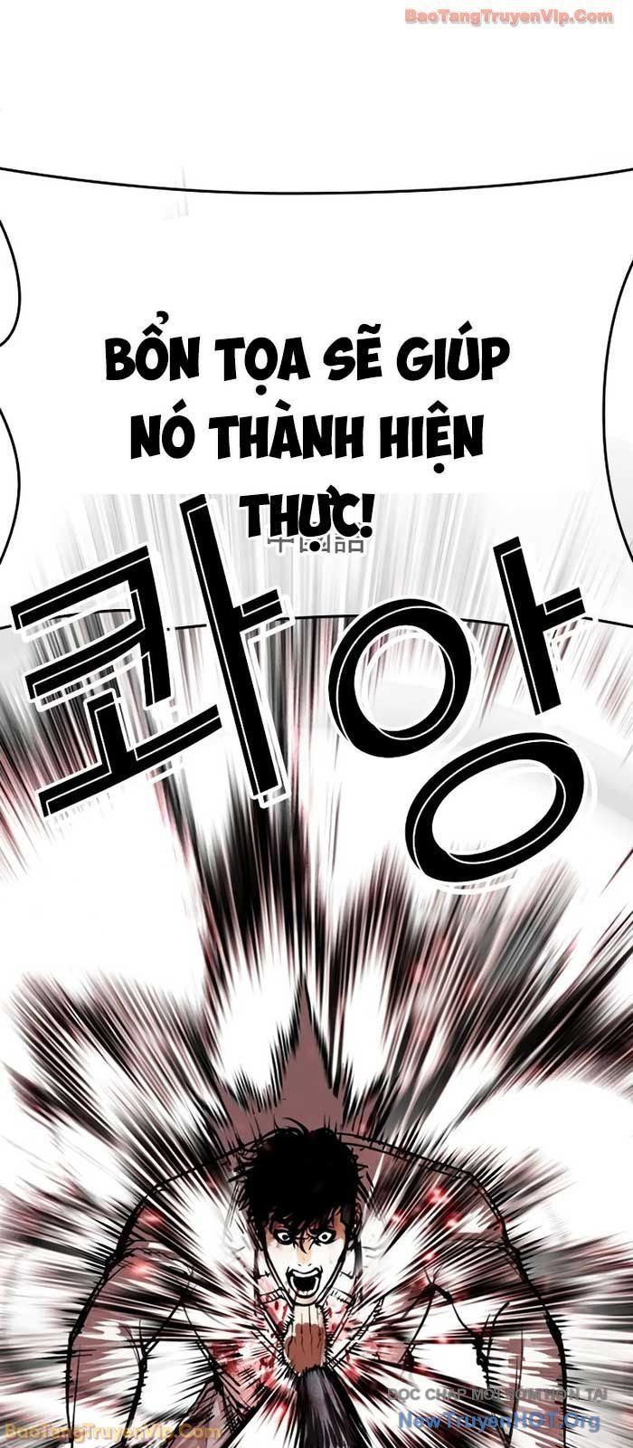 Hoán Đổi Diệu Kỳ - Chapter 573 - Page 80
