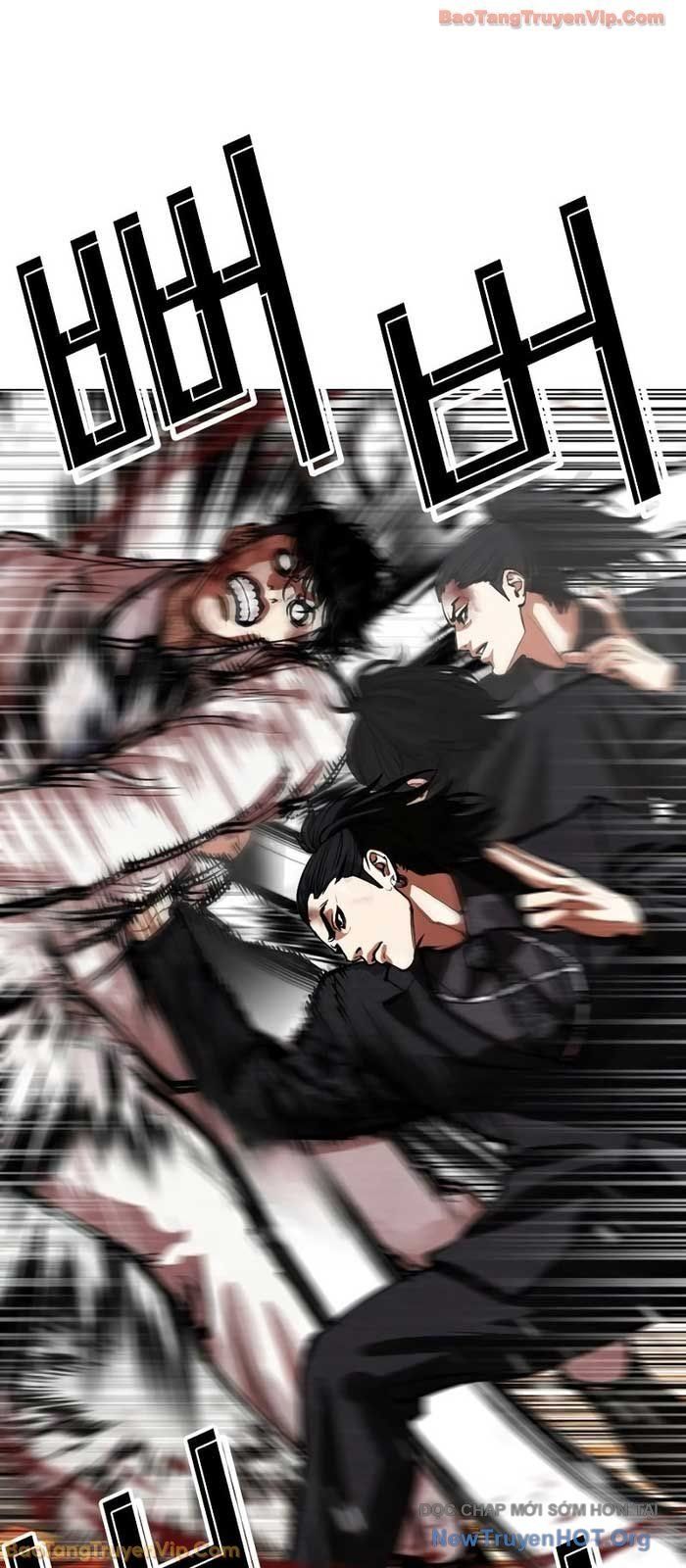 Hoán Đổi Diệu Kỳ - Chapter 573 - Page 84