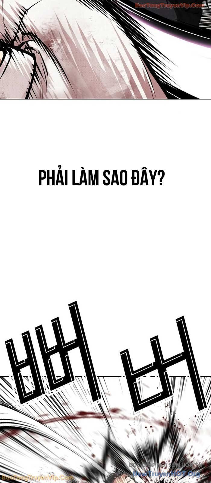 Hoán Đổi Diệu Kỳ - Chapter 573 - Page 86