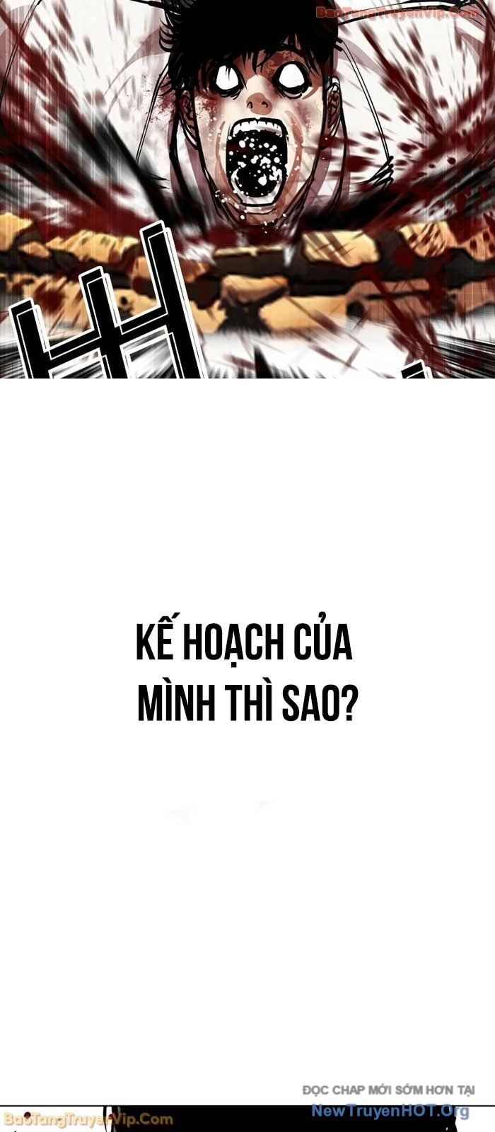 Hoán Đổi Diệu Kỳ - Chapter 573 - Page 90