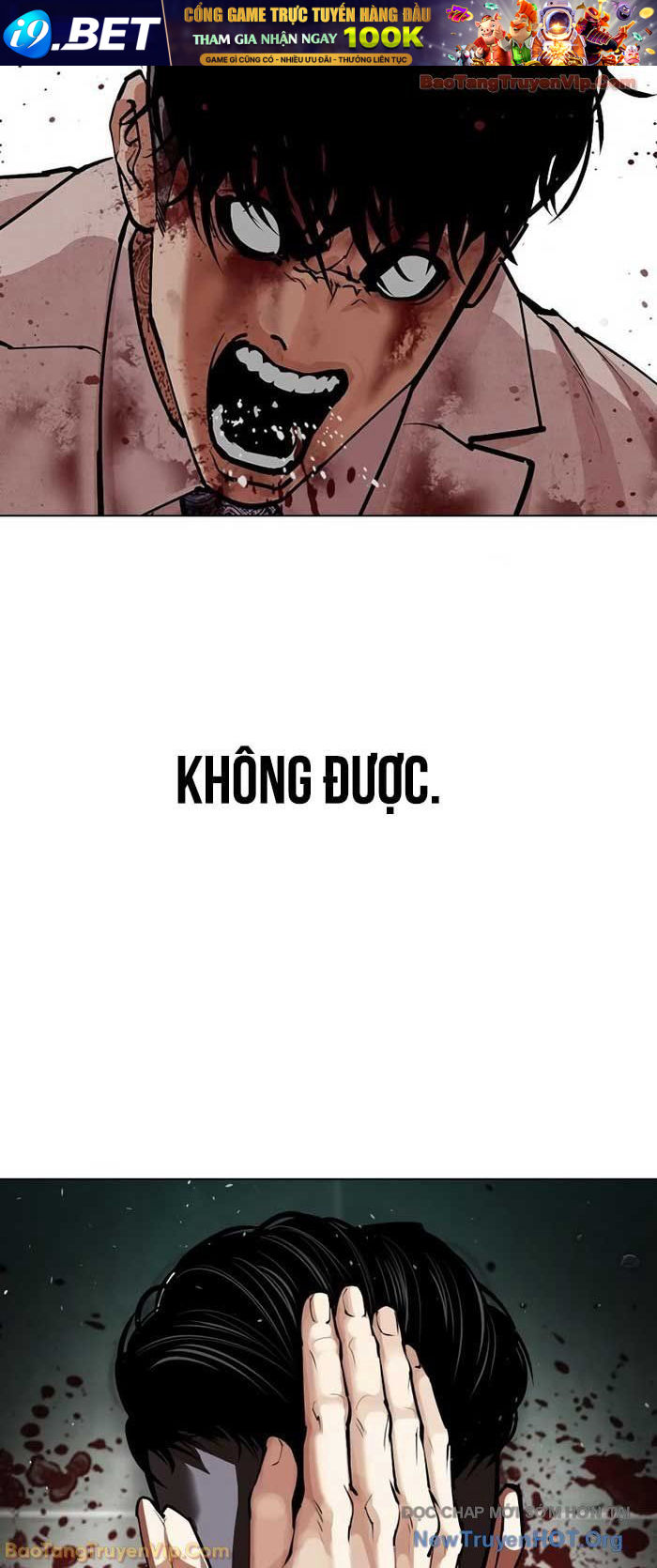 Hoán Đổi Diệu Kỳ - Chapter 573 - Page 91