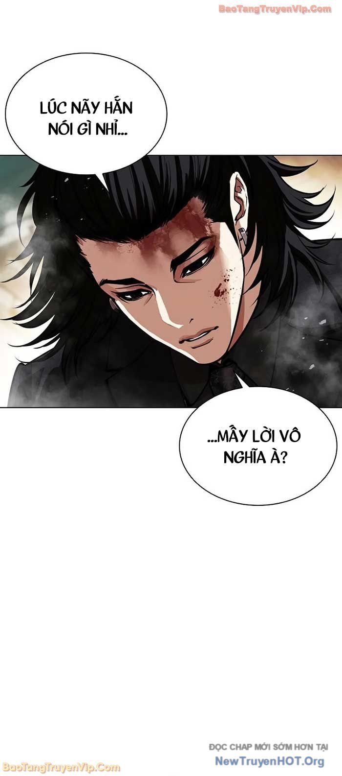 Hoán Đổi Diệu Kỳ - Chapter 573 - Page 94