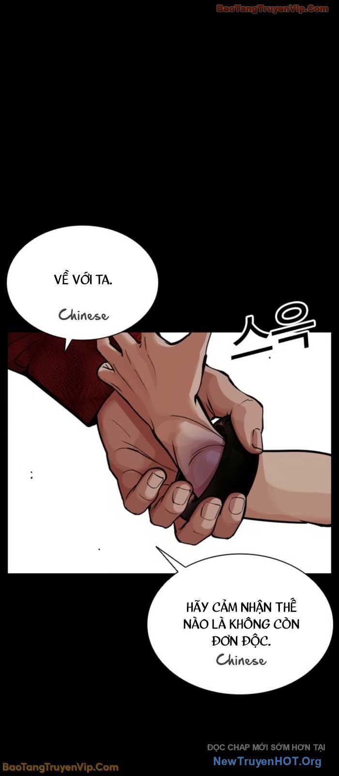 Hoán Đổi Diệu Kỳ - Chapter 574 - Page 100