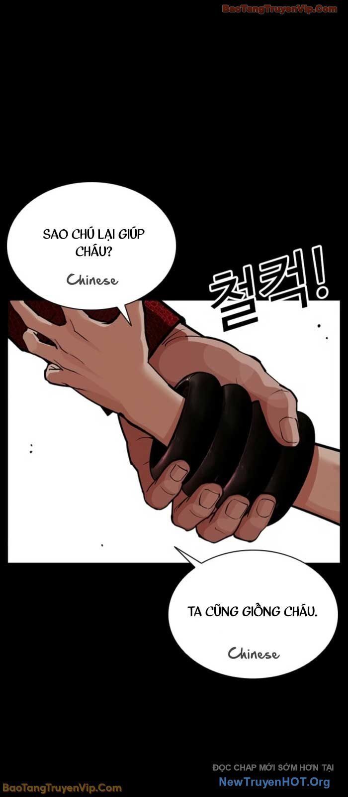Hoán Đổi Diệu Kỳ - Chapter 574 - Page 101