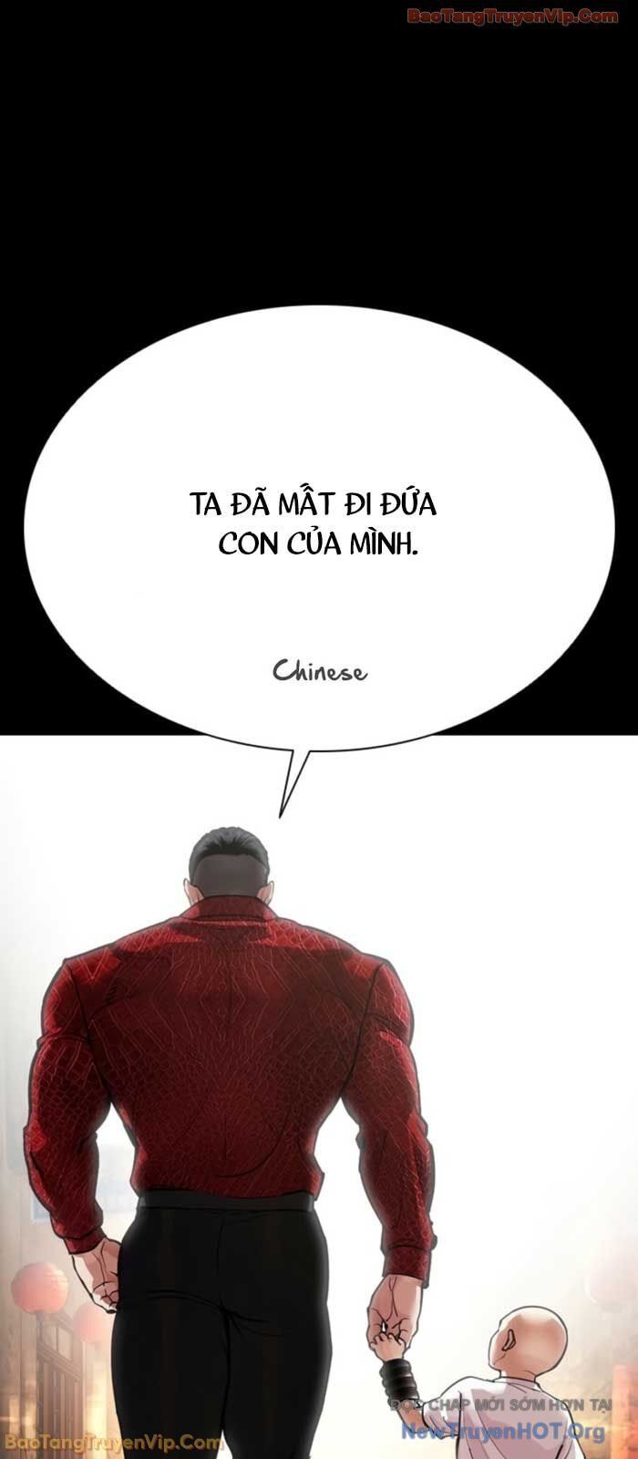 Hoán Đổi Diệu Kỳ - Chapter 574 - Page 102