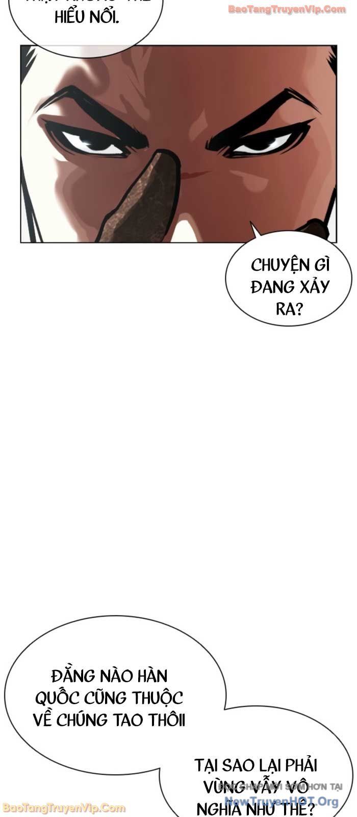 Hoán Đổi Diệu Kỳ - Chapter 574 - Page 11