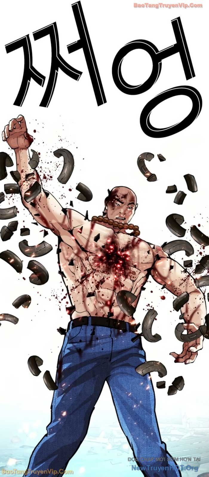 Hoán Đổi Diệu Kỳ - Chapter 574 - Page 145