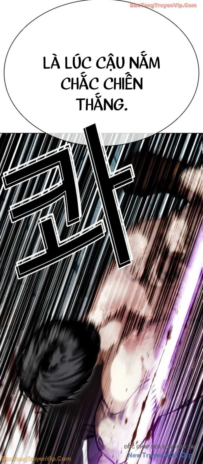 Hoán Đổi Diệu Kỳ - Chapter 574 - Page 161