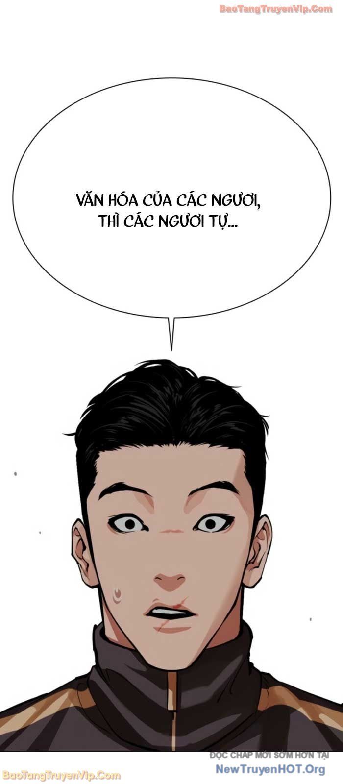 Hoán Đổi Diệu Kỳ - Chapter 574 - Page 17