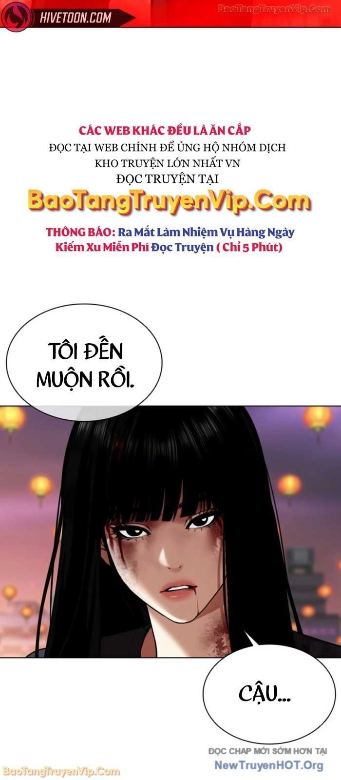 Hoán Đổi Diệu Kỳ - Chapter 574 - Page 188