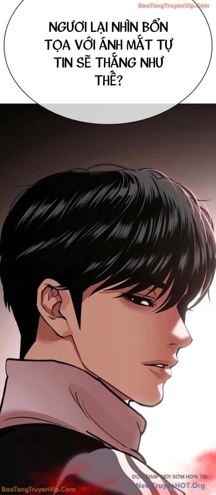 Hoán Đổi Diệu Kỳ - Chapter 574 - Page 195