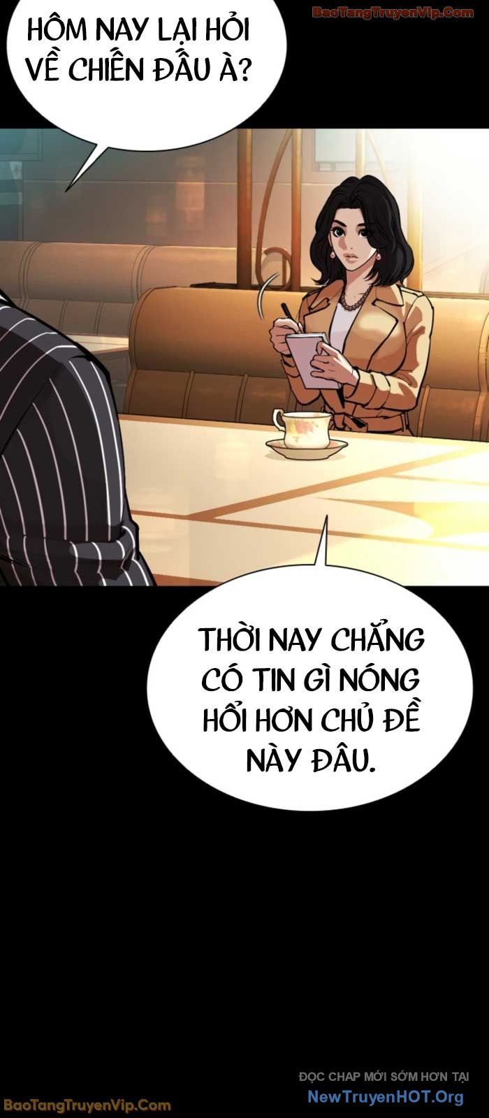Hoán Đổi Diệu Kỳ - Chapter 574 - Page 26
