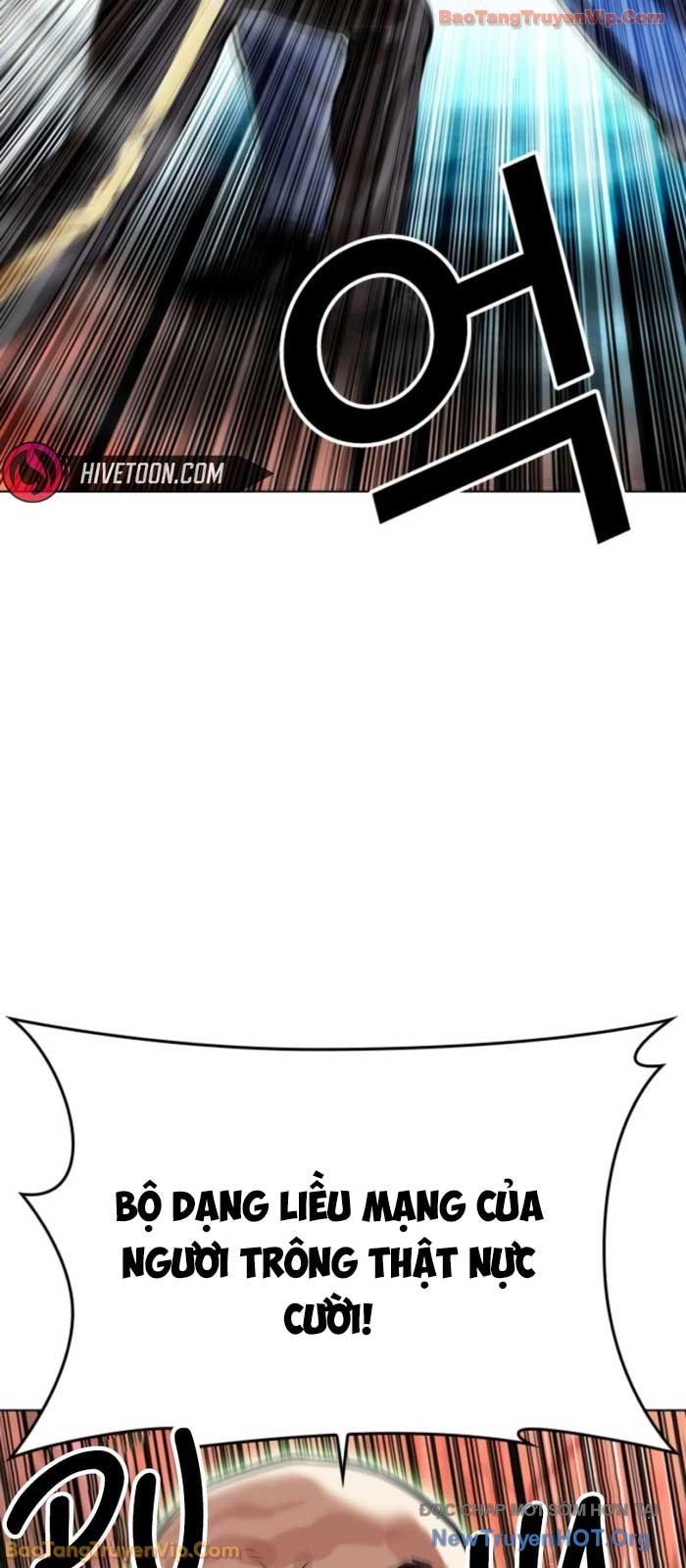 Hoán Đổi Diệu Kỳ - Chapter 574 - Page 36