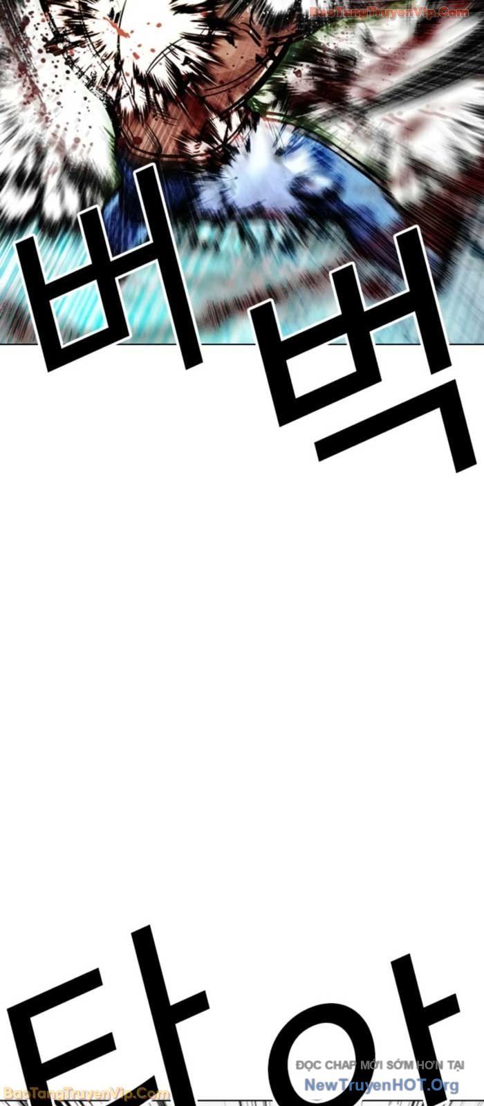 Hoán Đổi Diệu Kỳ - Chapter 574 - Page 42