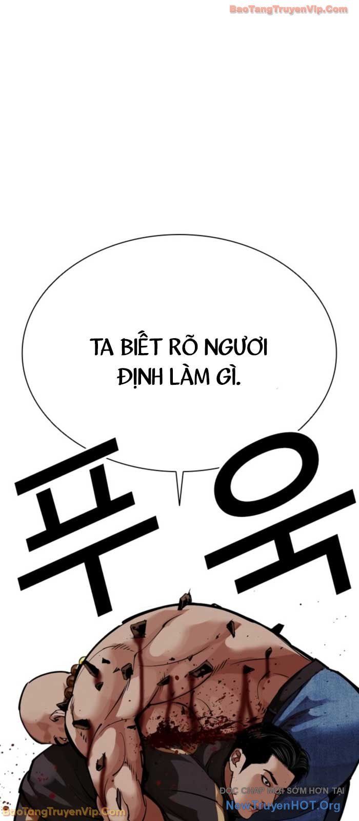 Hoán Đổi Diệu Kỳ - Chapter 574 - Page 46