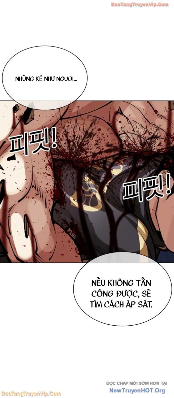 Hoán Đổi Diệu Kỳ - Chapter 574 - Page 48