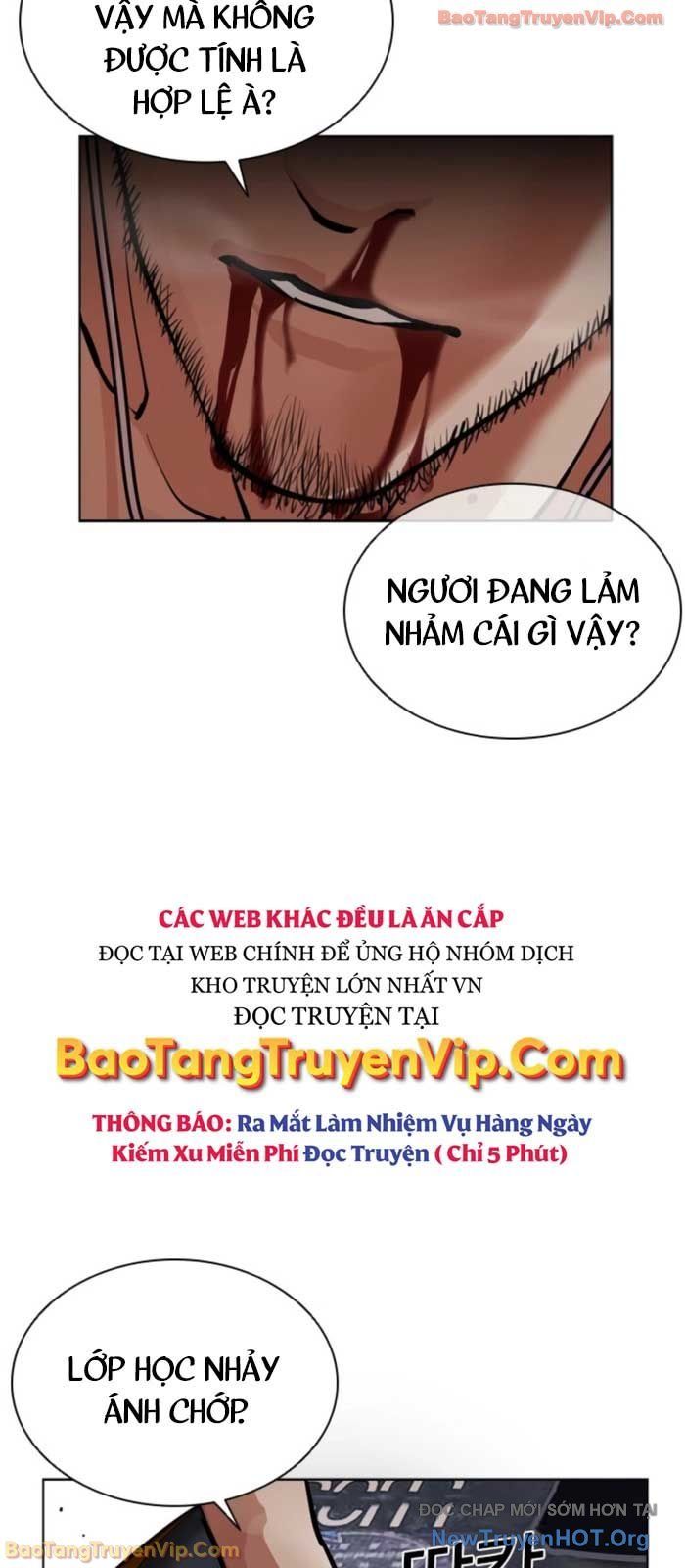 Hoán Đổi Diệu Kỳ - Chapter 574 - Page 5