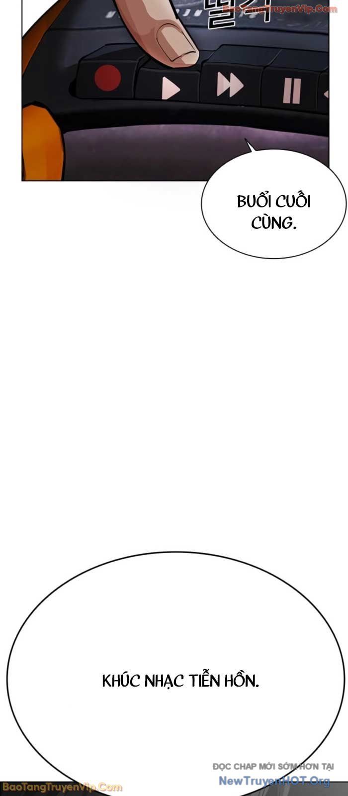 Hoán Đổi Diệu Kỳ - Chapter 574 - Page 6