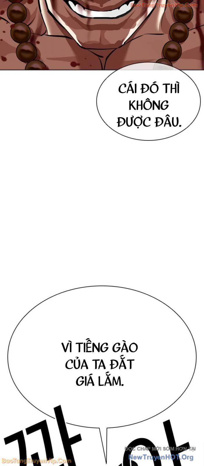 Hoán Đổi Diệu Kỳ - Chapter 574 - Page 61
