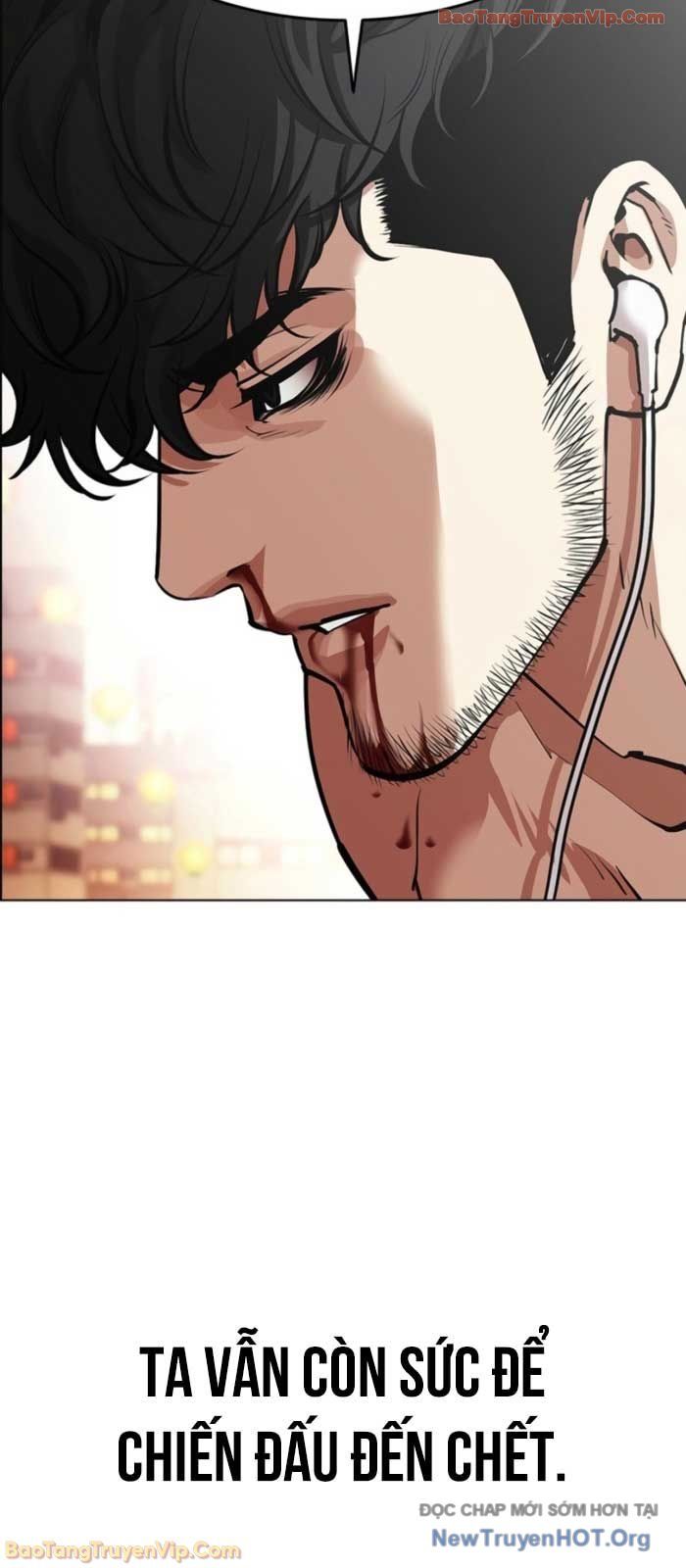 Hoán Đổi Diệu Kỳ - Chapter 574 - Page 7