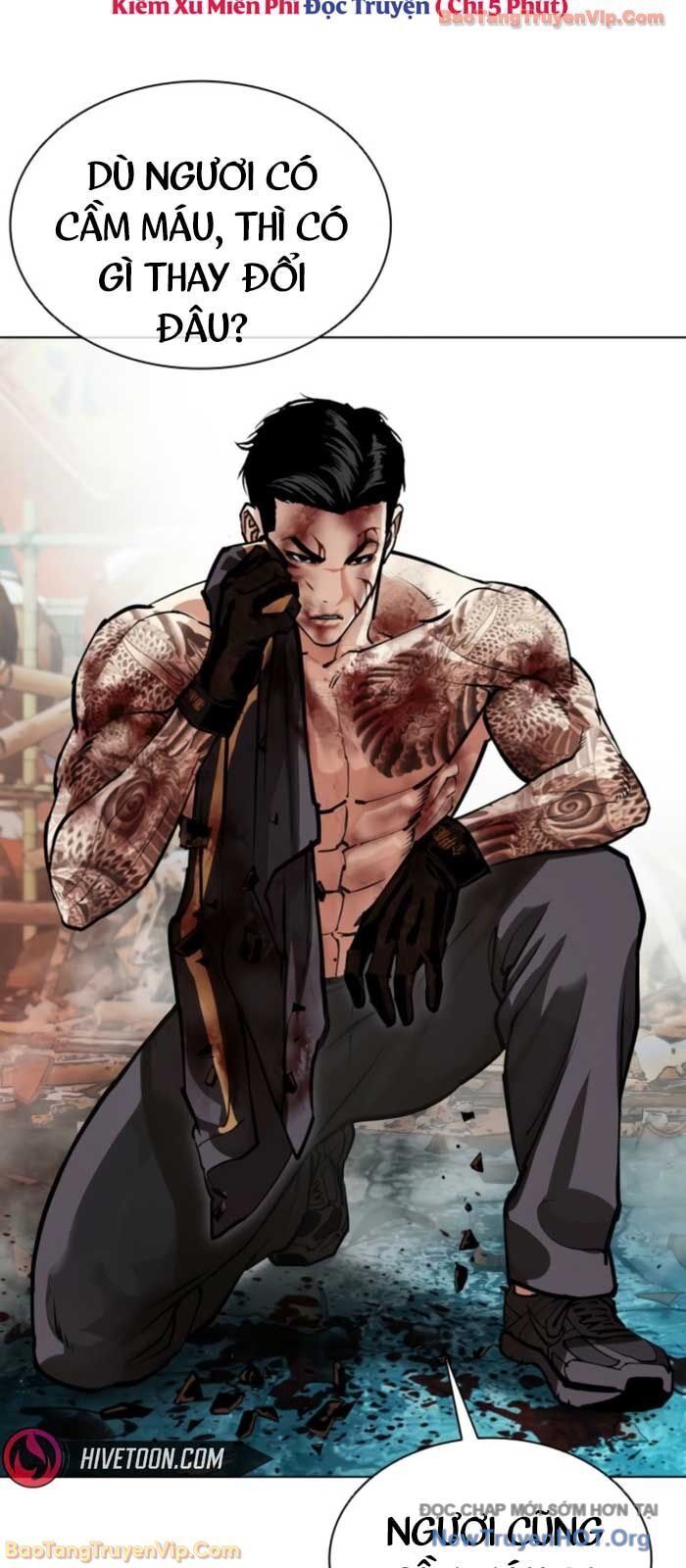 Hoán Đổi Diệu Kỳ - Chapter 574 - Page 70