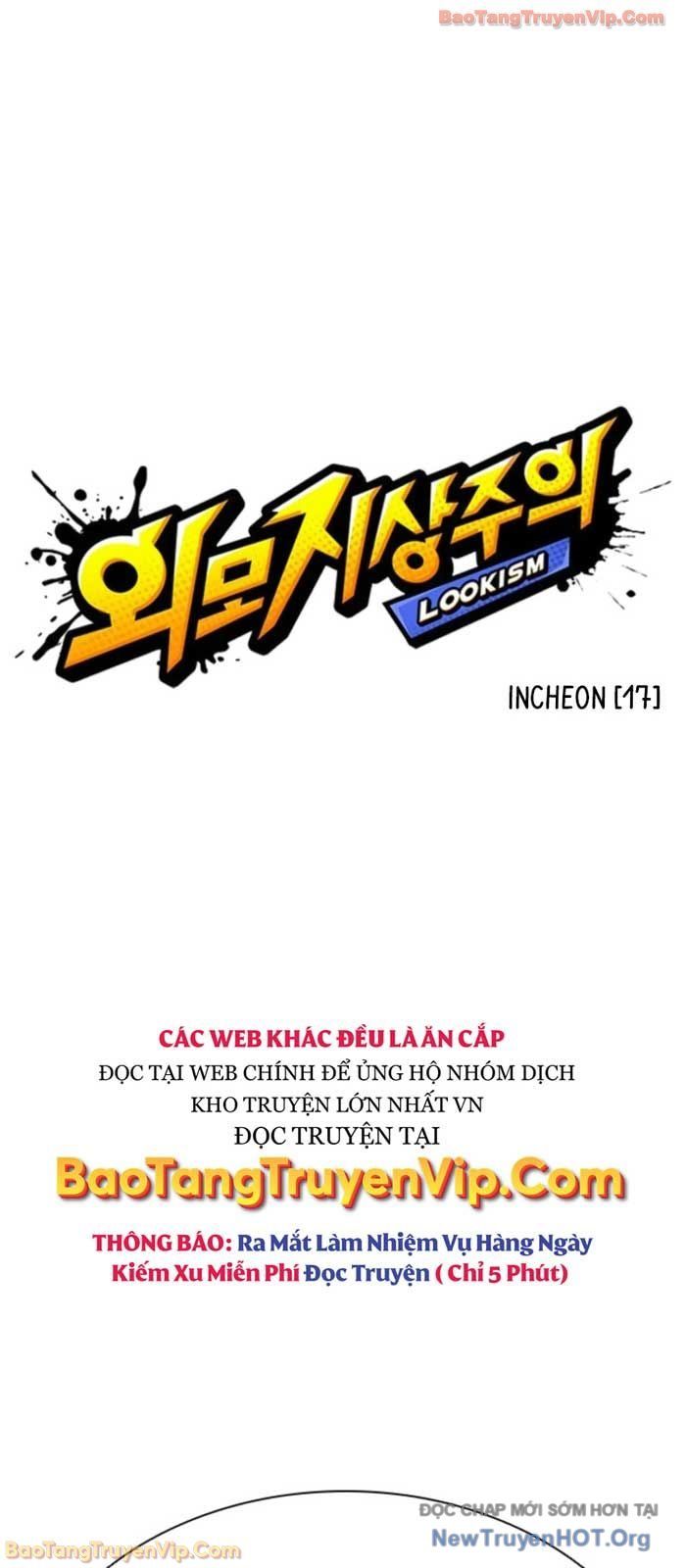 Hoán Đổi Diệu Kỳ - Chapter 574 - Page 8