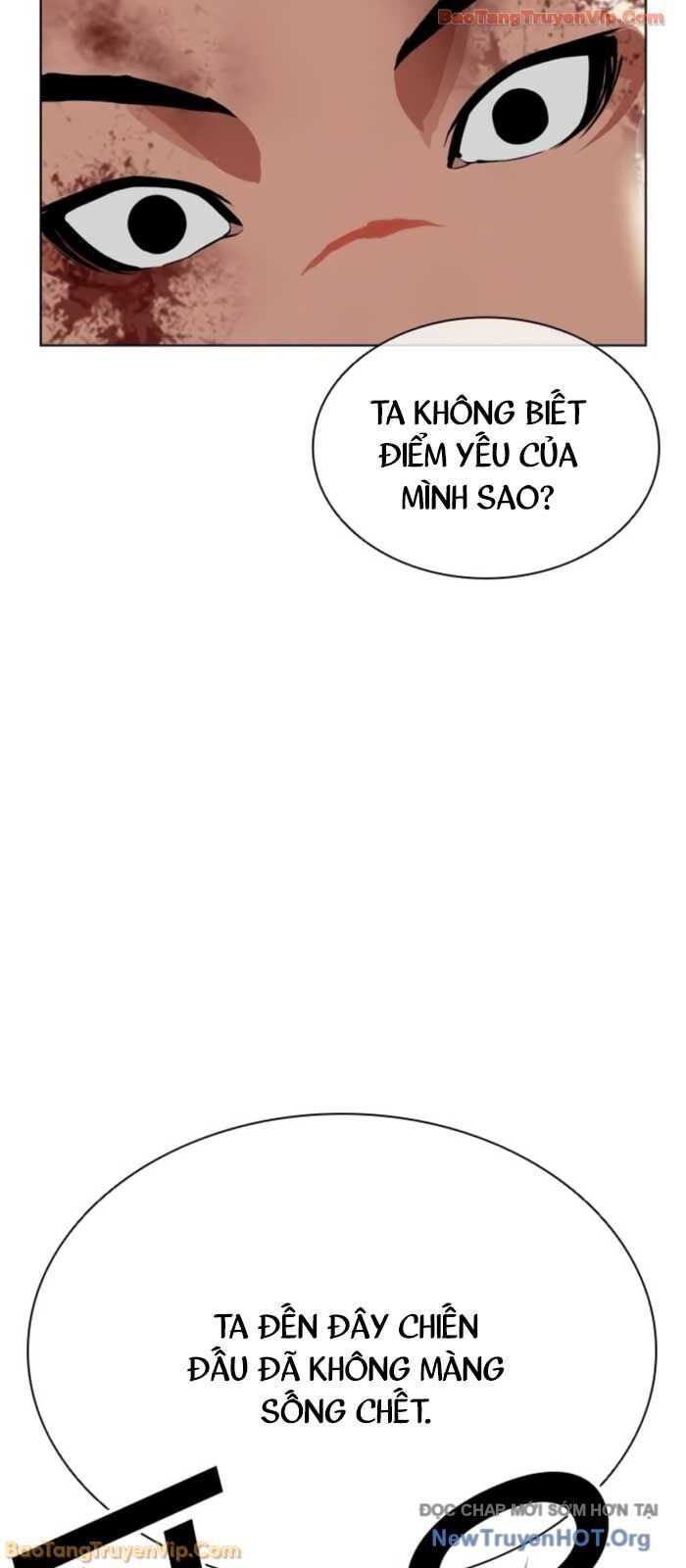 Hoán Đổi Diệu Kỳ - Chapter 574 - Page 82