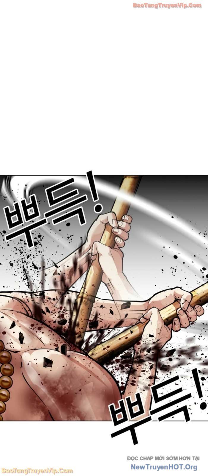 Hoán Đổi Diệu Kỳ - Chapter 574 - Page 85