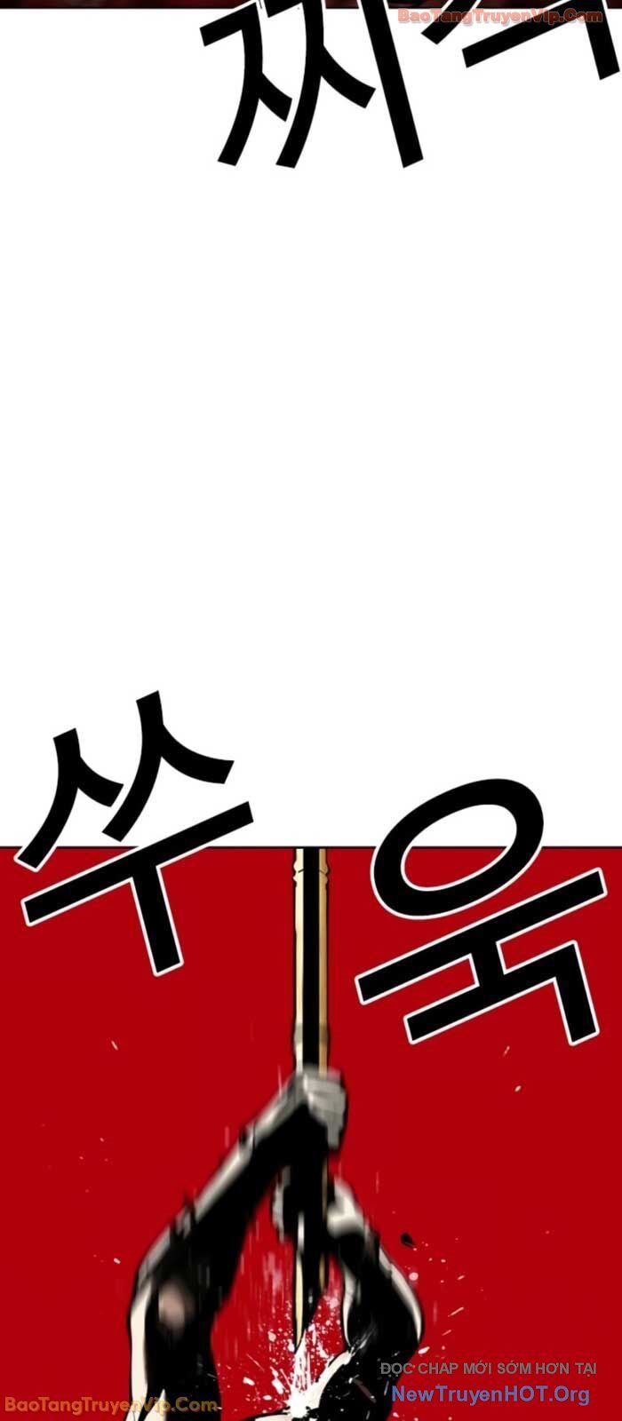 Hoán Đổi Diệu Kỳ - Chapter 574 - Page 87