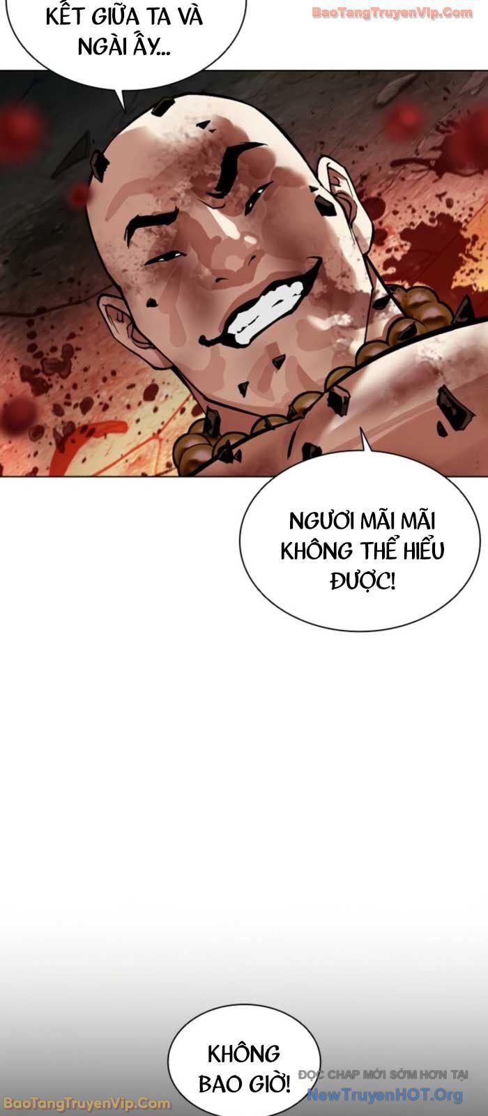 Hoán Đổi Diệu Kỳ - Chapter 574 - Page 89