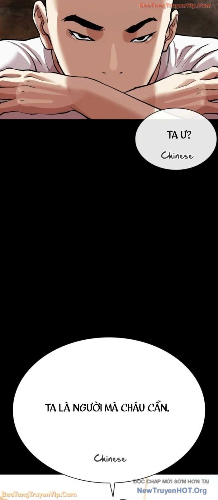 Hoán Đổi Diệu Kỳ - Chapter 574 - Page 92