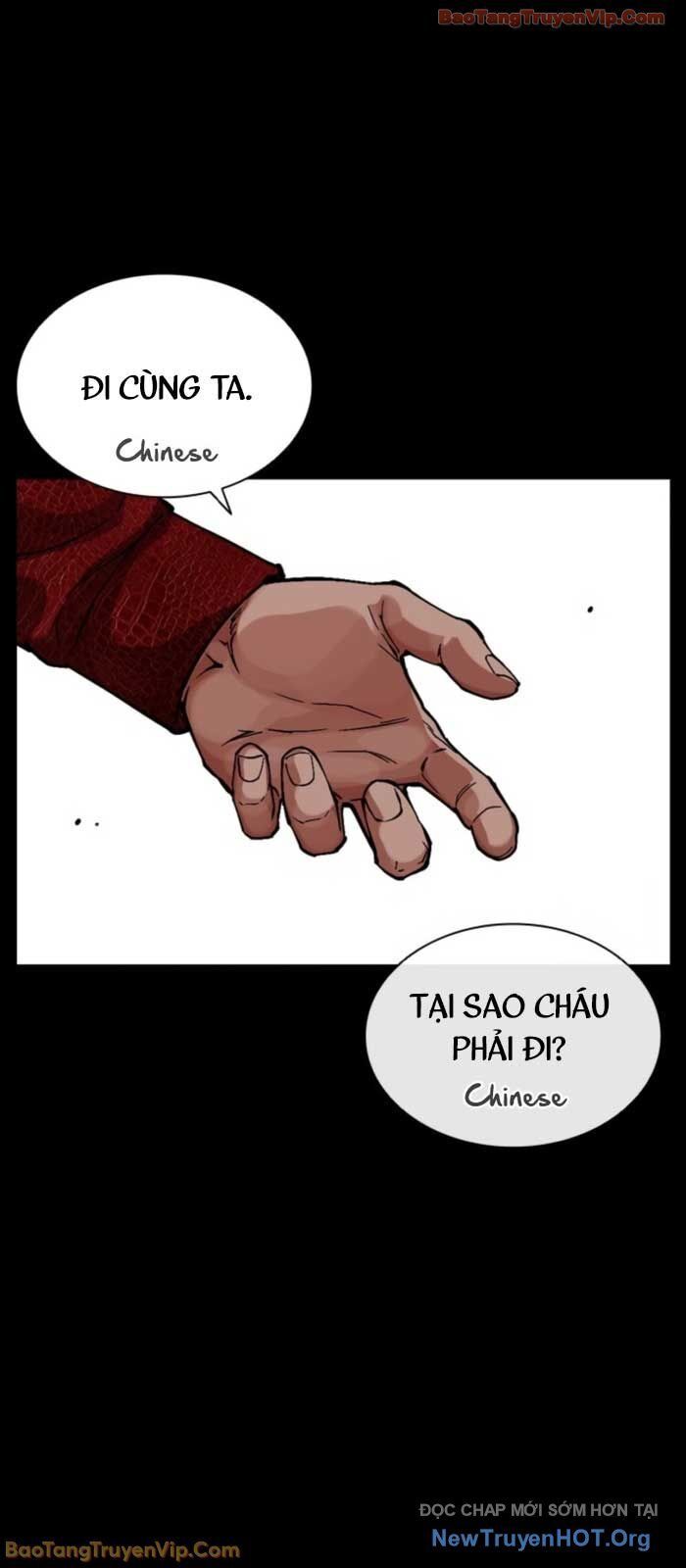 Hoán Đổi Diệu Kỳ - Chapter 574 - Page 94