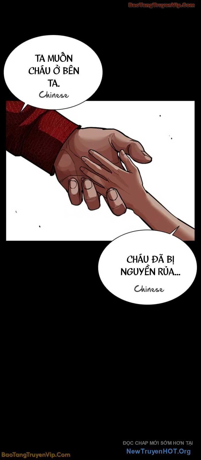 Hoán Đổi Diệu Kỳ - Chapter 574 - Page 95