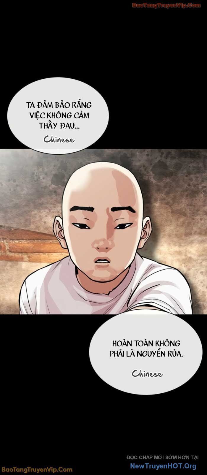 Hoán Đổi Diệu Kỳ - Chapter 574 - Page 98