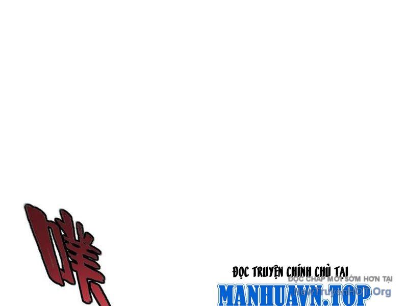 Đô Thị Tương Lai Đã Thức Tỉnh Khí Vận Hoàn Mỹ - Chapter 10 - Page 76