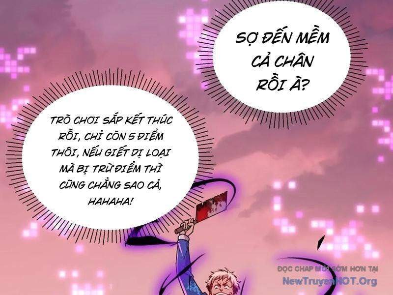 Đô Thị Tương Lai Đã Thức Tỉnh Khí Vận Hoàn Mỹ - Chapter 10 - Page 96