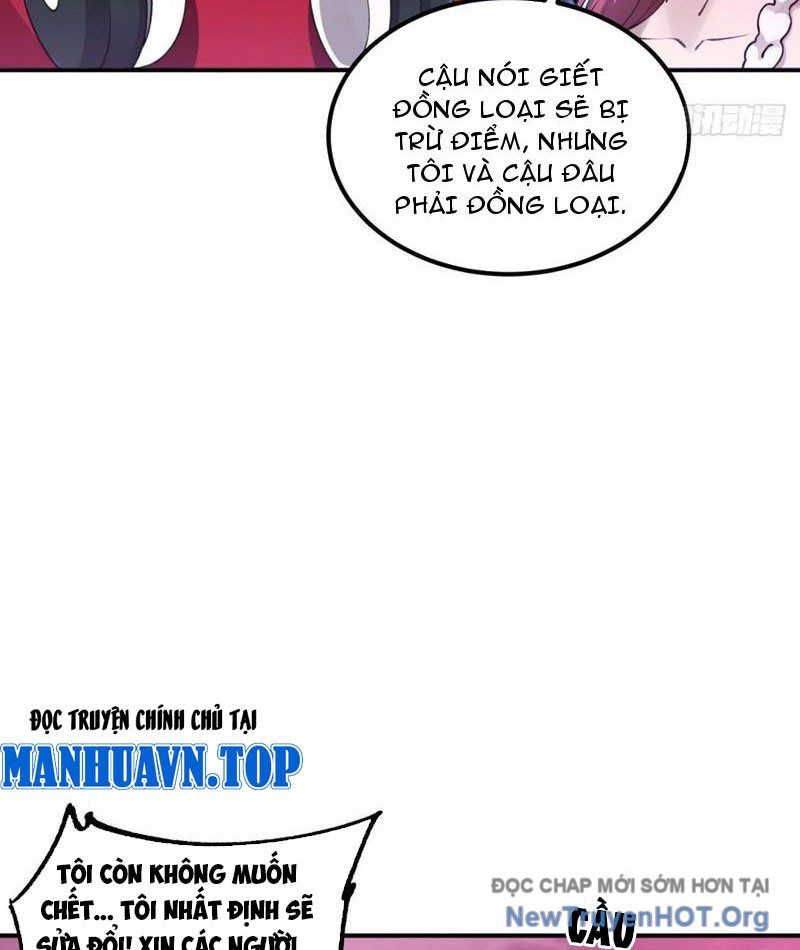Đô Thị Tương Lai Đã Thức Tỉnh Khí Vận Hoàn Mỹ - Chapter 11 - Page 14