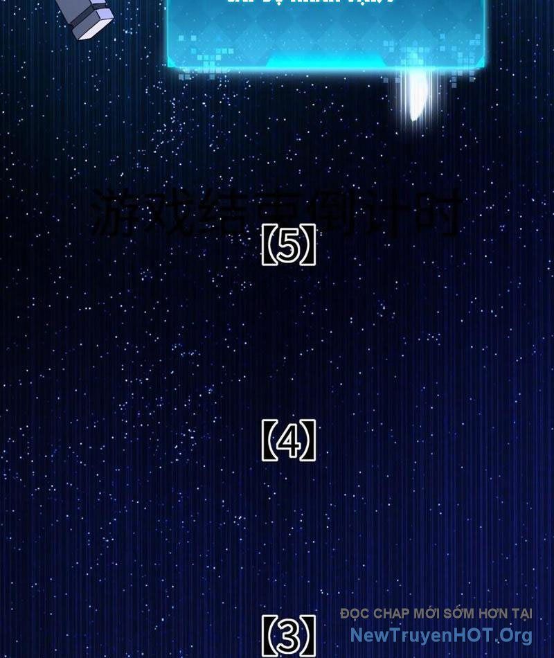 Đô Thị Tương Lai Đã Thức Tỉnh Khí Vận Hoàn Mỹ - Chapter 11 - Page 35