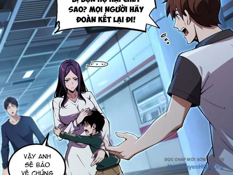 Đô Thị Tương Lai Đã Thức Tỉnh Khí Vận Hoàn Mỹ - Chapter 14 - Page 59