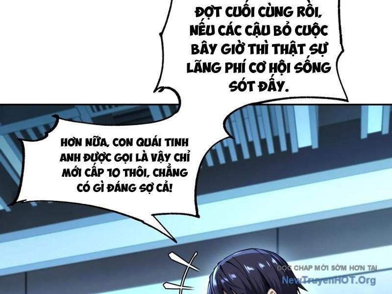 Đô Thị Tương Lai Đã Thức Tỉnh Khí Vận Hoàn Mỹ - Chapter 14 - Page 94
